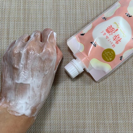 はい!みるく特濃 クリームパック/ロゼット/洗い流すパック・マスクを使ったクチコミ(3枚目)