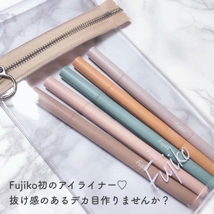 仕込みアイライナー /Fujiko/リキッドアイライナーを使ったクチコミ(5枚目)