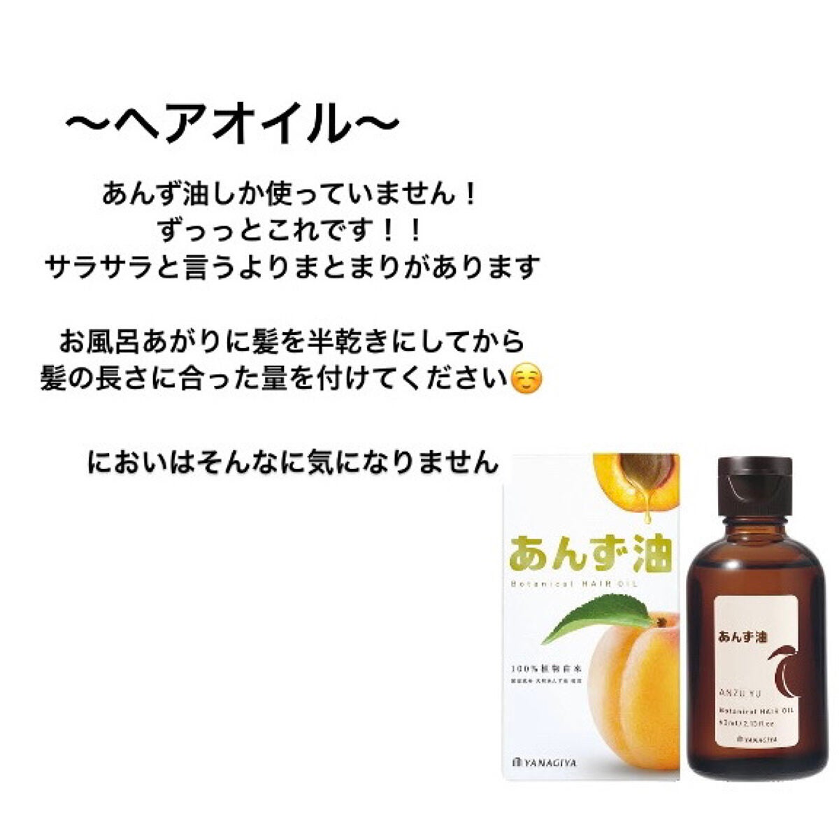 コンパクトスタイラー/TANGLE TEEZER/ヘアブラシを使ったクチコミ(3枚目)