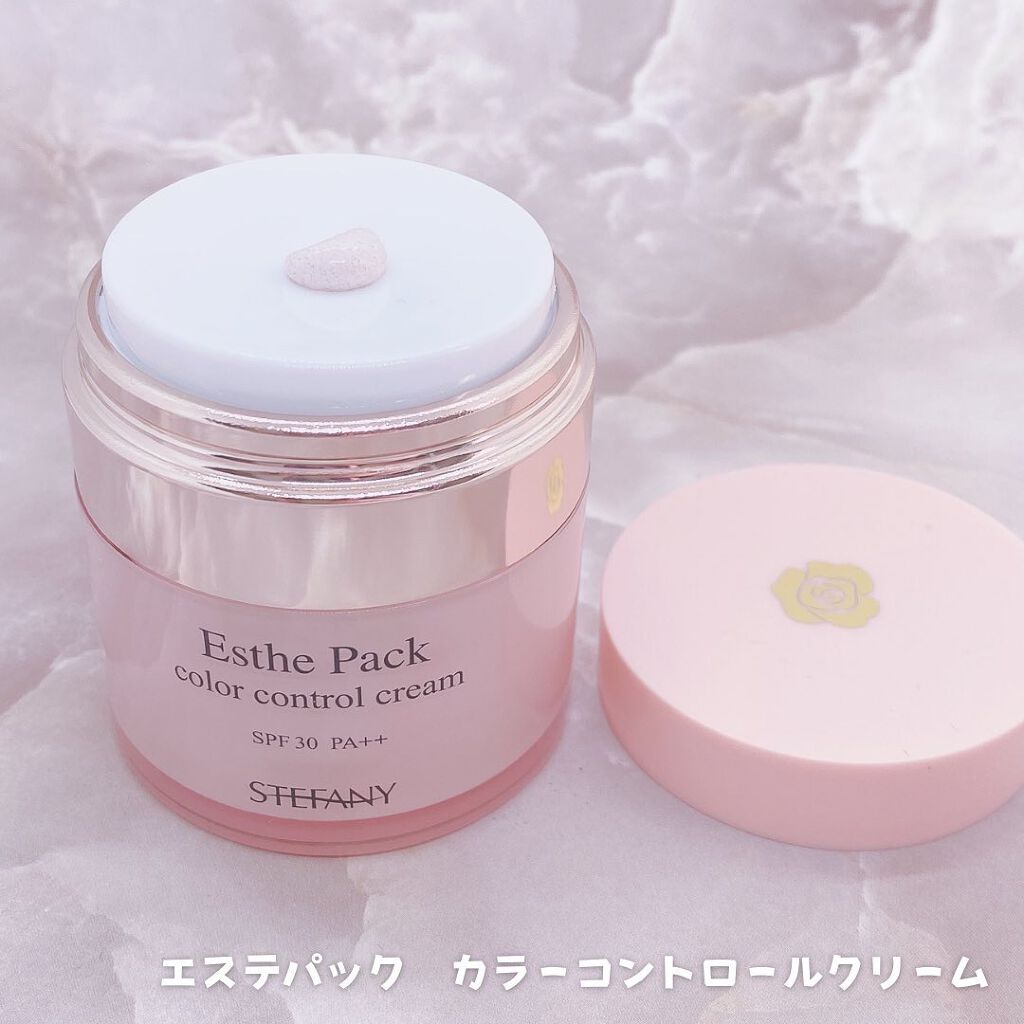エステパック カラーコントロールクリーム/ステファニー/クリーム・エマルジョンファンデーションを使ったクチコミ(2枚目)