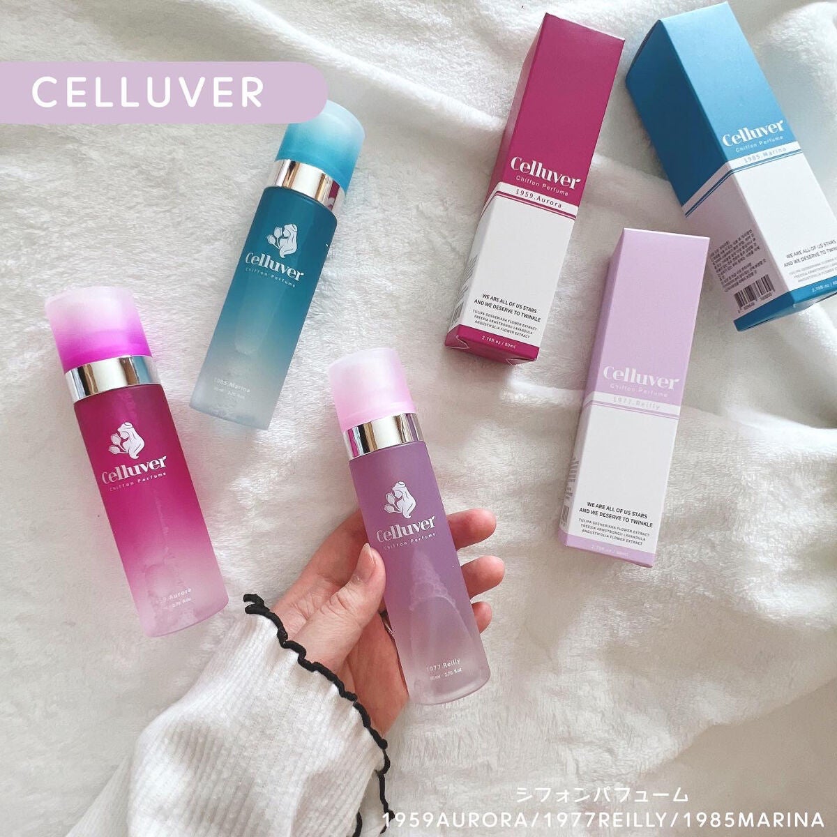 シフォンパフューム /CELLUVER/香水(レディース)を使ったクチコミ(1枚目)