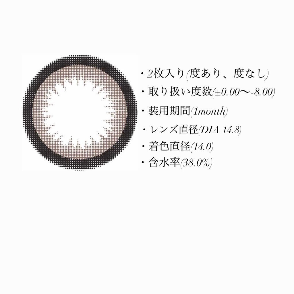 hina on LIPS 「このカラコン盛れすぎて神すぎる🥺ノーマルカメラでこの盛れ感!プ..」(3枚目)