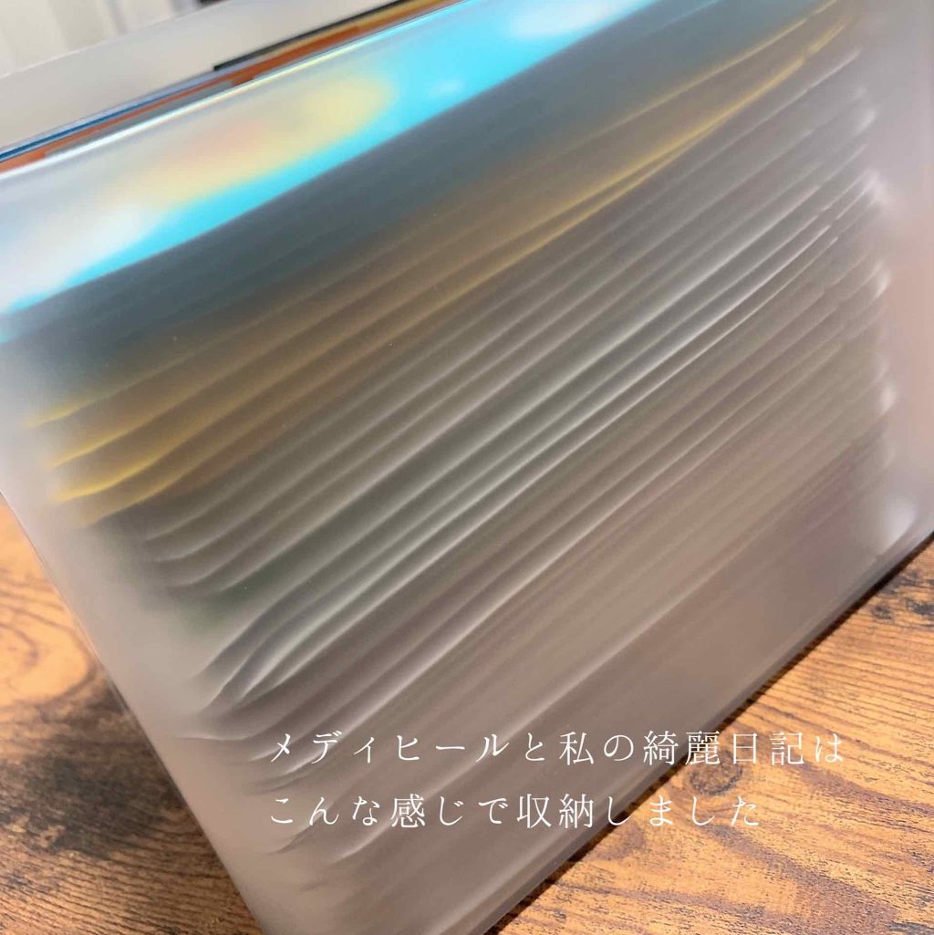 N.M.FアクアアンプルマスクJEX/MEDIHEAL/シートマスク・パックを使ったクチコミ(3枚目)