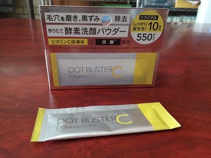 堀 桜花 on LIPS 「最近洗顔を変えてみました!小鼻の毛穴汚れが酷すぎて、DOTBU..」(1枚目)