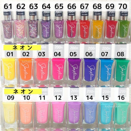 Somptueux(ソンプチュー) ネイルポリッシュ/DAISO/マニキュアを使ったクチコミ(8枚目)