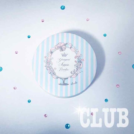 すっぴんパウダー/クラブ/プレストパウダーを使ったクチコミ(1枚目)