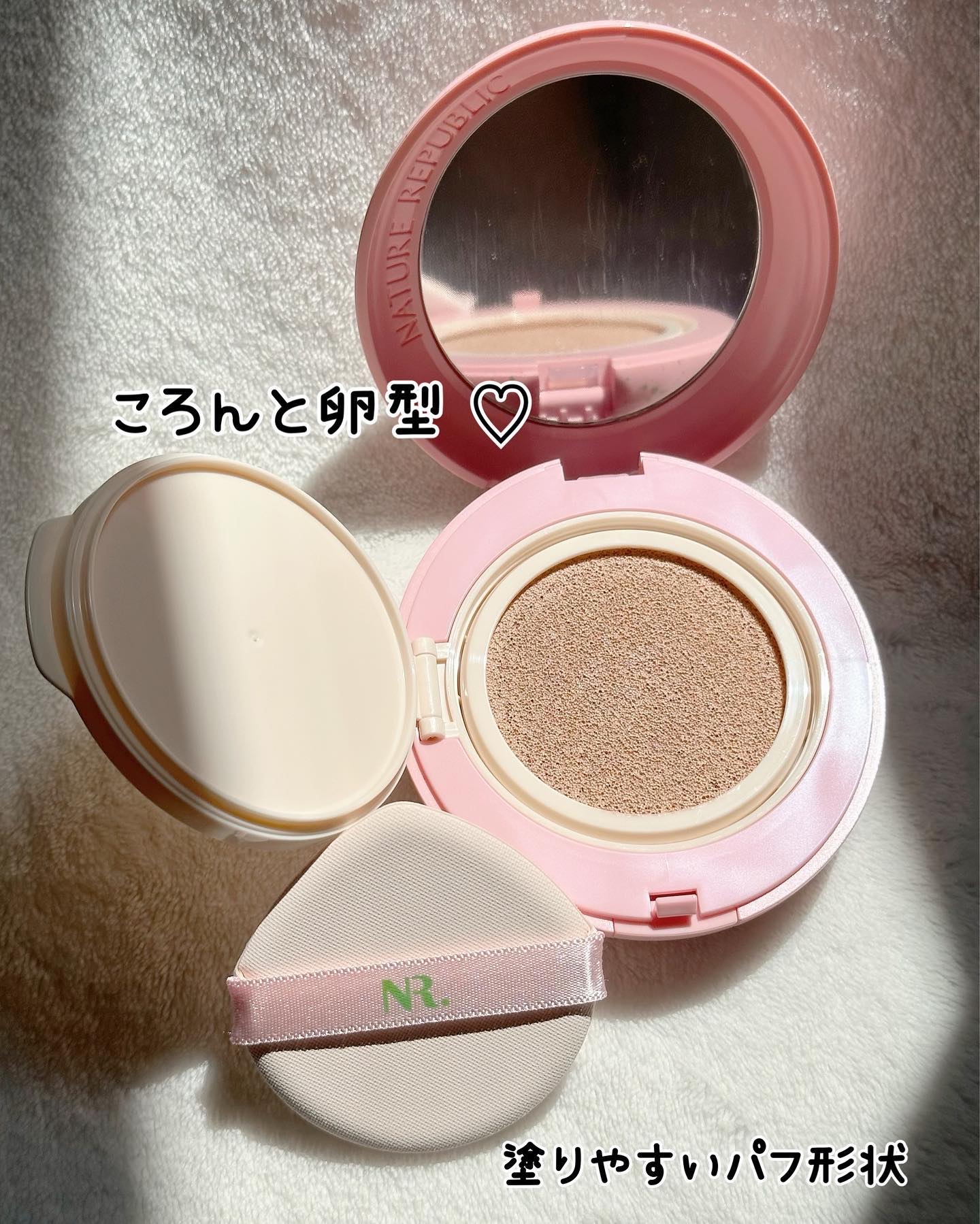 PROBIOエッセンスクッション 21 ライトベージュ/ネイチャーリパブリック/クッションファンデーションを使ったクチコミ（3枚目）