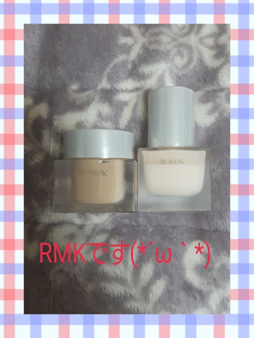 クリーミィファンデーション N/RMK/クリーム・エマルジョンファンデーションを使ったクチコミ（1枚目）