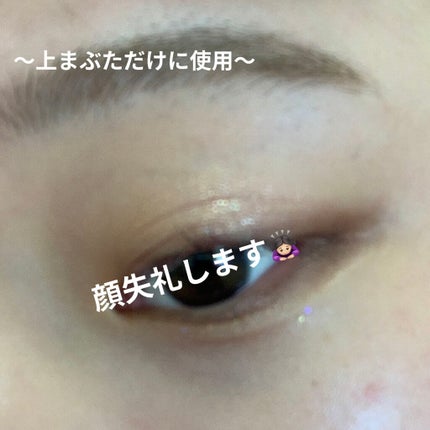 シングルカラーアイシャドウ/CEZANNE/単色アイシャドウを使ったクチコミ(3枚目)