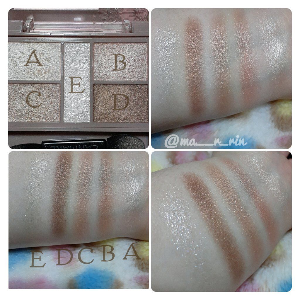 パーフェクトスタイリストアイズ/キャンメイク/アイシャドウパレットを使ったクチコミ(2枚目)