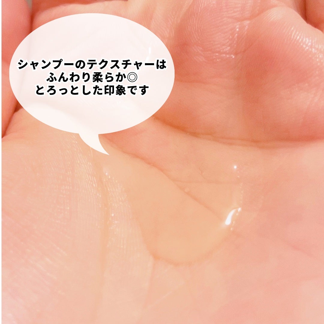 アンドハニー ピクシー モイストシルキー シャンプー1.0/ヘアトリートメント2.0/&honey/市販シャンプーを使ったクチコミ(4枚目)