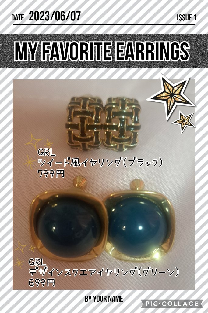 【🌟番外編🌟GRLのおすすめアクセサリー】
こんばんは🌙✨
manaです

今回は番外編ということで、
GRLのおすすめアクセサリーを
紹介します

GRLは服やシューズ、バッグなどのファッショングッズを
中心に展開しているブランドで