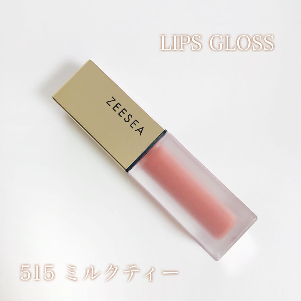 ZEESEA軽い霧マットなLIPGLOSS/ZEESEA/リップグロスを使ったクチコミ（3枚目）