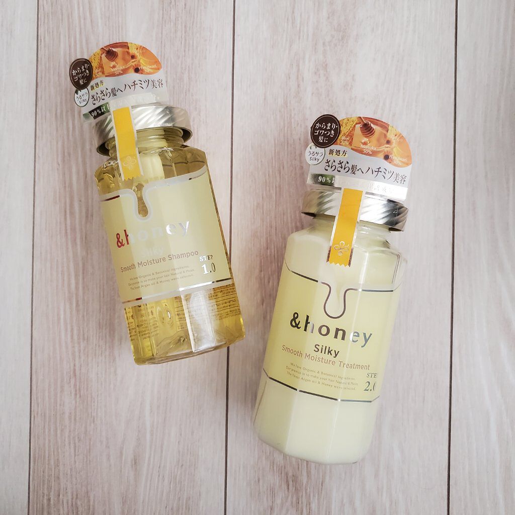 シルキー　スムースモイスチャー　シャンプー　1.0/ヘアトリートメント　2.0/&honey/市販シャンプーを使ったクチコミ（2枚目）