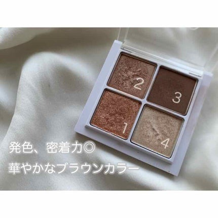 THE アイパレR/b idol/アイシャドウパレットを使ったクチコミ(2枚目)