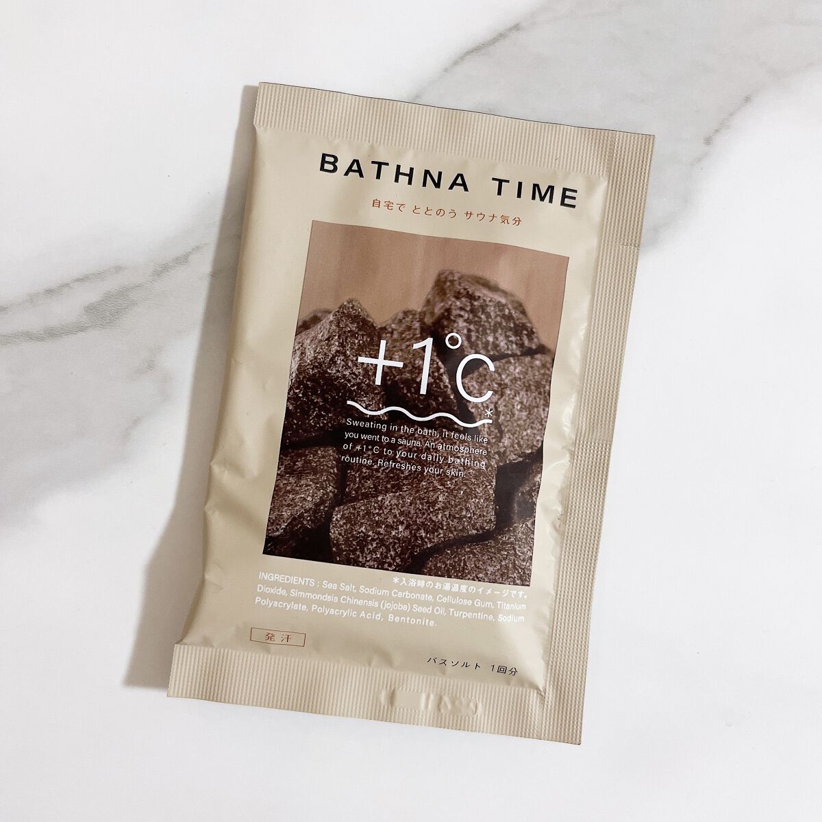 バスナタイム BHTバスソルト(浴用化粧料)/BATHNA TIME/無機塩系入浴剤を使ったクチコミ（1枚目）