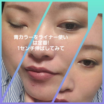 オンブル ジェ/GUERLAIN/アイシャドウパレットを使ったクチコミ(2枚目)