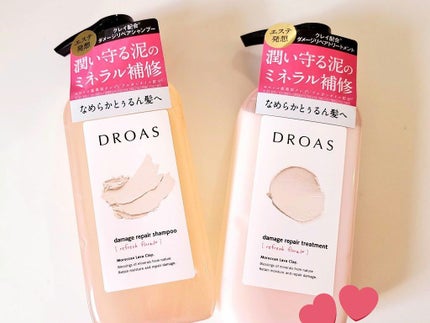 リラクシングマッサージブラシ/エトヴォス/スカルプブラシを使ったクチコミ(4枚目)