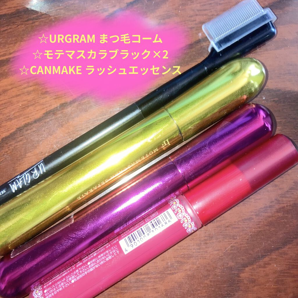 ラッシュケアエッセンス/キャンメイク/まつげ美容液を使ったクチコミ（3枚目）