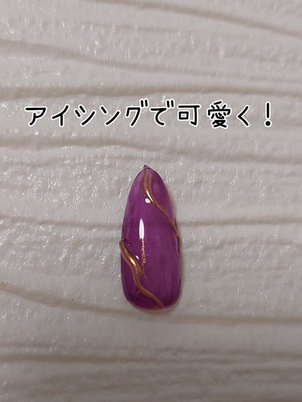 トリコカラージェル/ARKEY TOKYO/ジェルネイルを使ったクチコミ(2枚目)