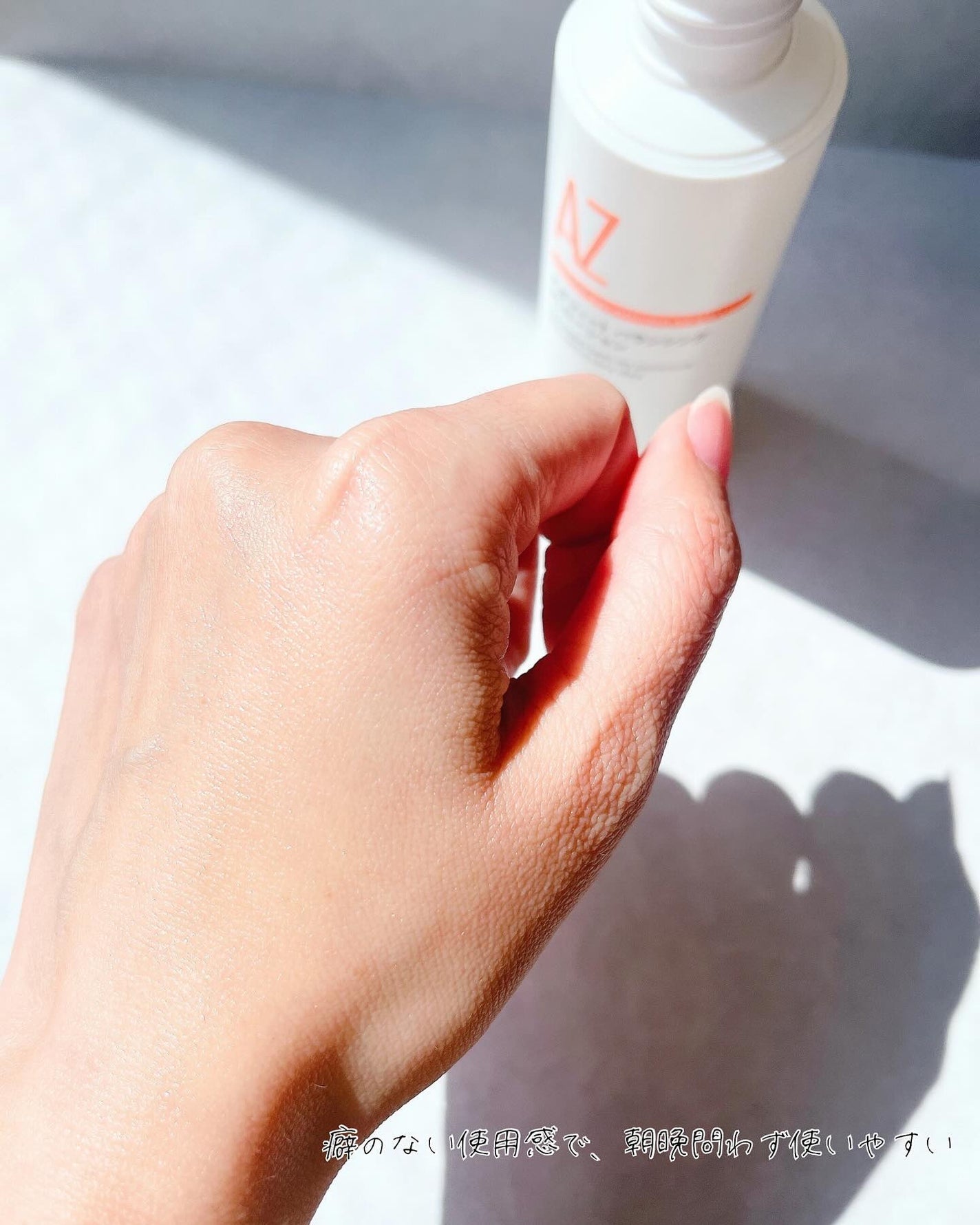 アゼフィットバランシングVCローション/NIKI PITA/化粧水を使ったクチコミ(5枚目)