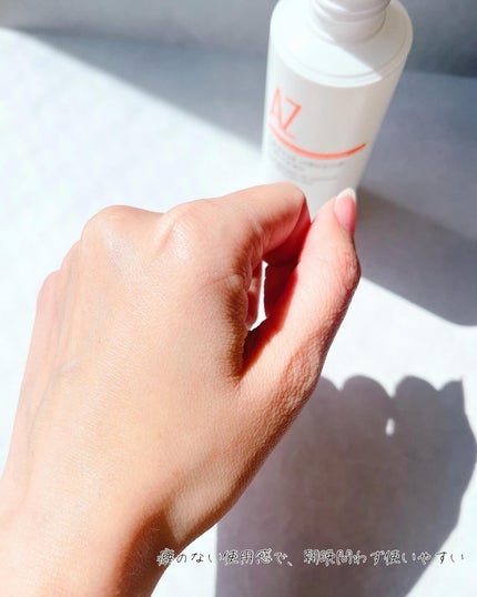 アゼフィットバランシングVCローション/NIKI PITA/化粧水を使ったクチコミ(5枚目)