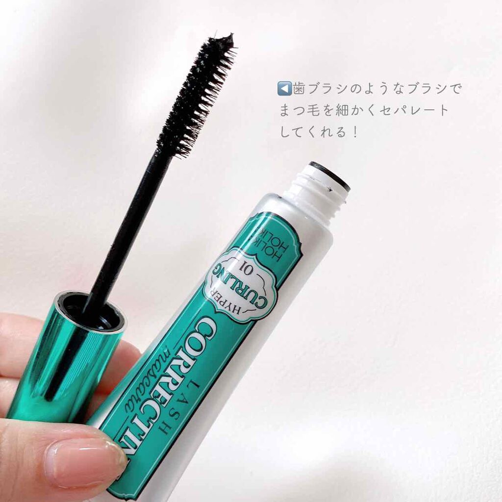ホリカホリカ ラッシュコレクティングマスカラ/HOLIKA HOLIKA/マスカラを使ったクチコミ(2枚目)