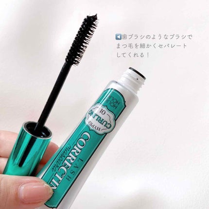 ホリカホリカ ラッシュコレクティングマスカラ/HOLIKA HOLIKA/マスカラを使ったクチコミ(2枚目)