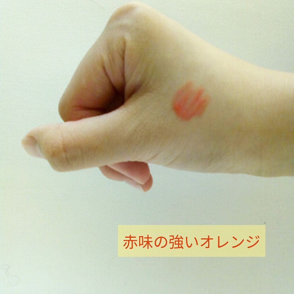 チェリーモイスチャー リップグロウ/ETUDE/リップグロスを使ったクチコミ(4枚目)