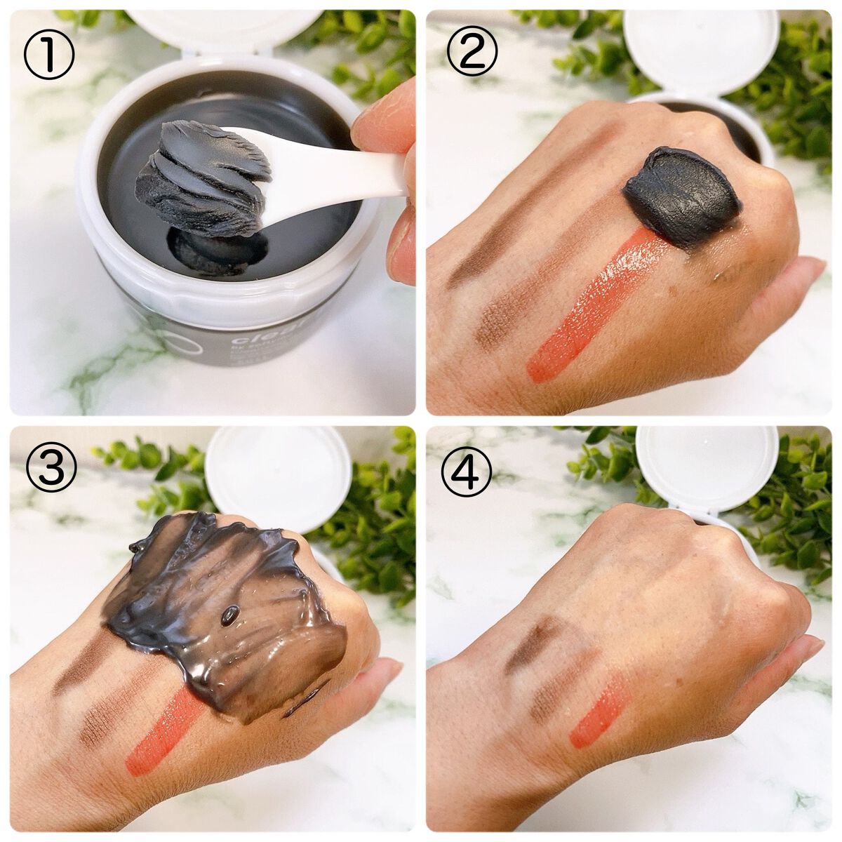 ソフティモ クリアプロ クレンジングバーム CICA ブラック/ソフティモ/クレンジングバームを使ったクチコミ(5枚目)