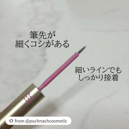 TWOOL ダブルアイリッドグルー/SHOBIDO/二重まぶた用アイテムを使ったクチコミ(2枚目)