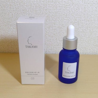 〜＊〜＊〜

#TAKAMI
#タカミスキンピール

内容量：30mL(約30回分)
定価：￥5,280(税込)

〜＊〜＊〜

「美しい肌は、代謝が高い」ということに着目し、お肌の土台である角質層全体