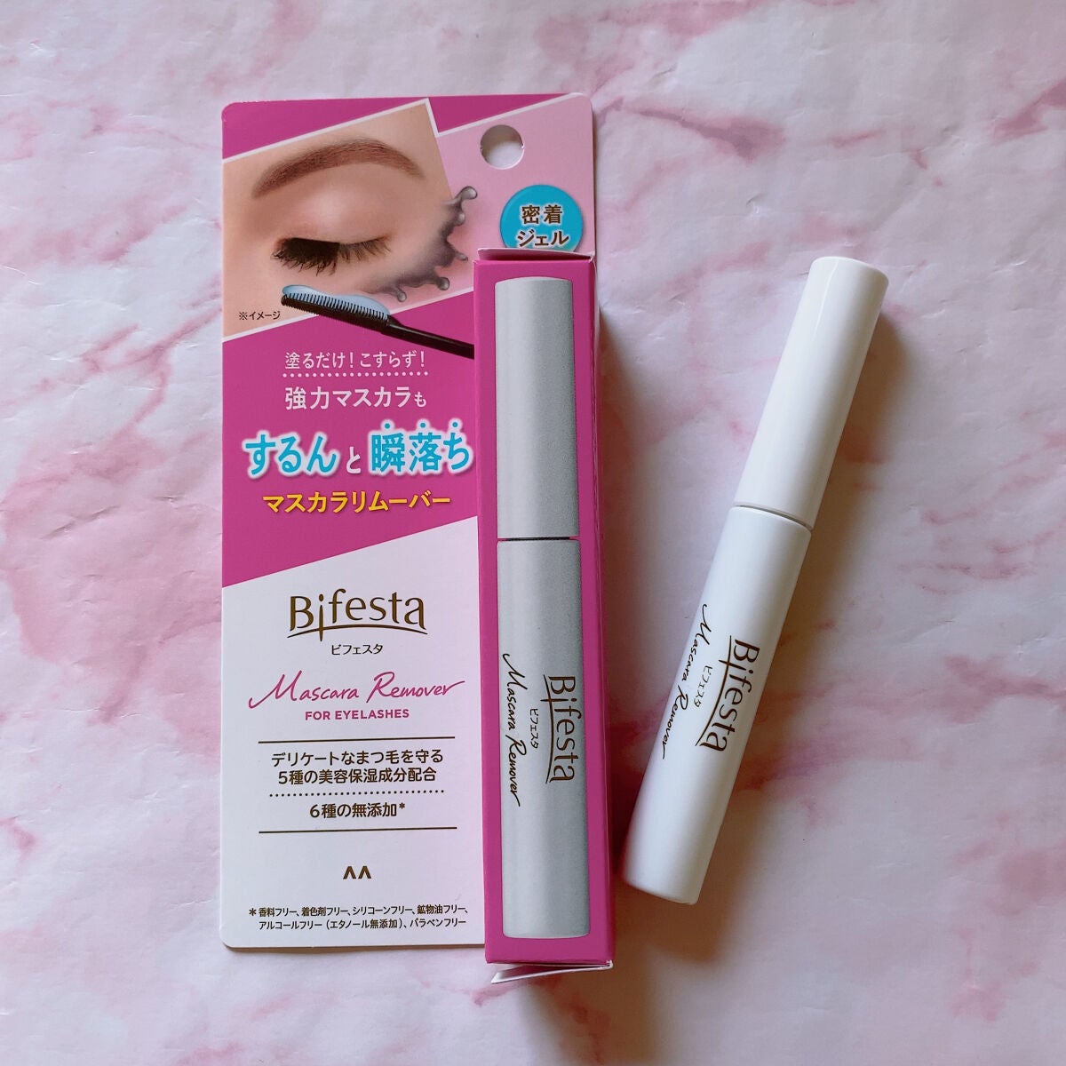 マスカラリムーバー/ビフェスタ/ポイントメイクリムーバーを使ったクチコミ(1枚目)