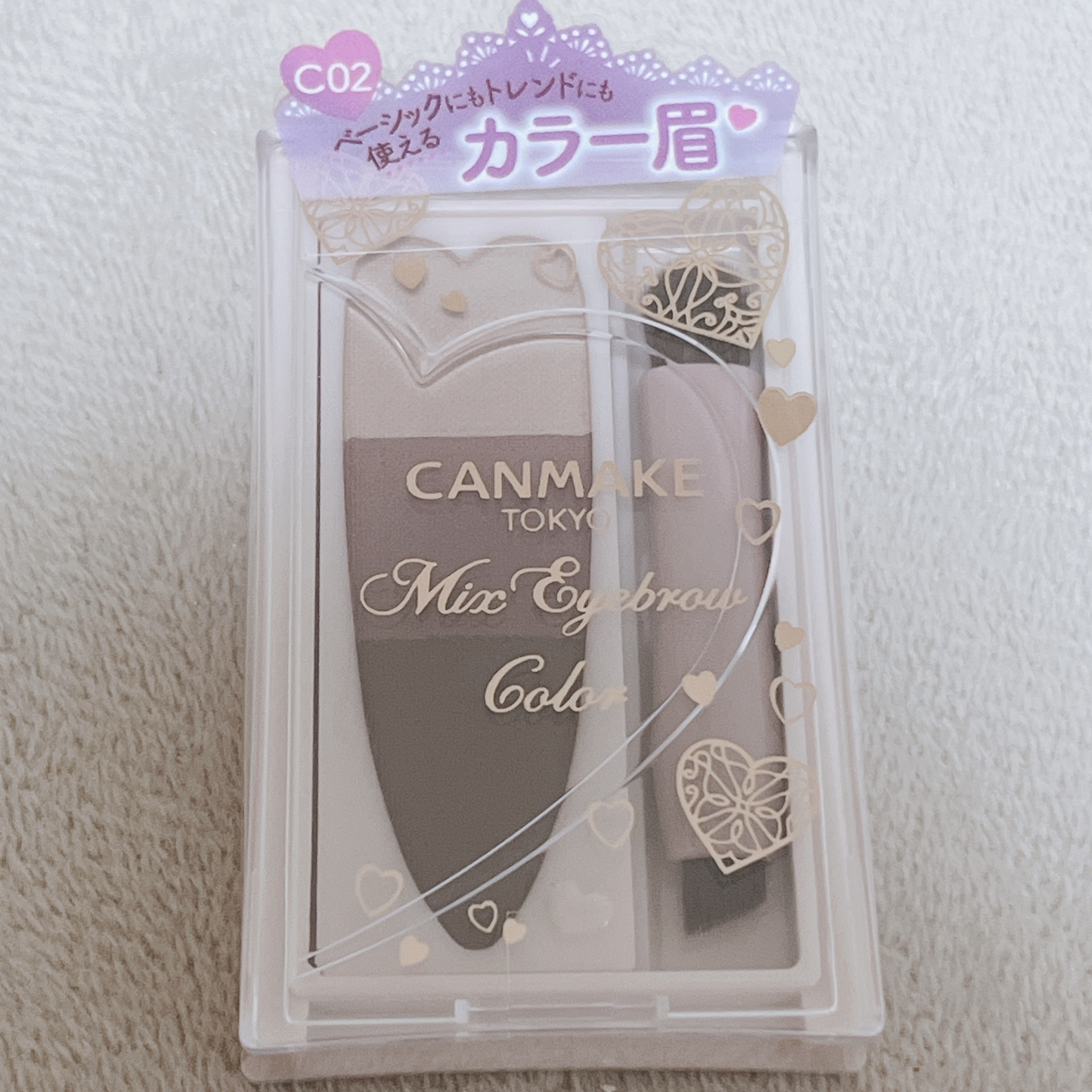 ミックスアイブロウカラー/キャンメイク/パウダーアイブロウを使ったクチコミ（1枚目）