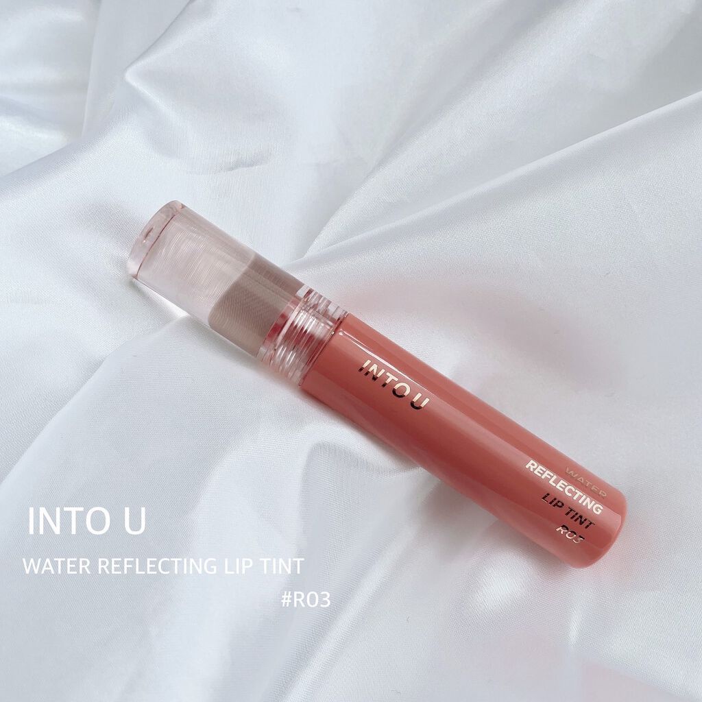 ウォーターリフレクティングリップティント/INTO U/リップティントを使ったクチコミ(5枚目)