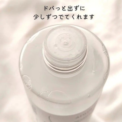 ドクダミ 77 スージングトナー/Anua/化粧水を使ったクチコミ(2枚目)