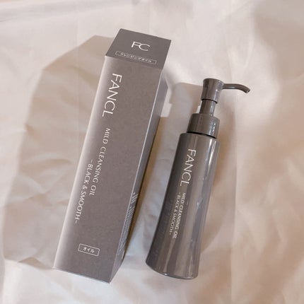 マイルドクレンジング オイル〈ブラック&スムース〉/ファンケル/オイルクレンジングを使ったクチコミ(2枚目)