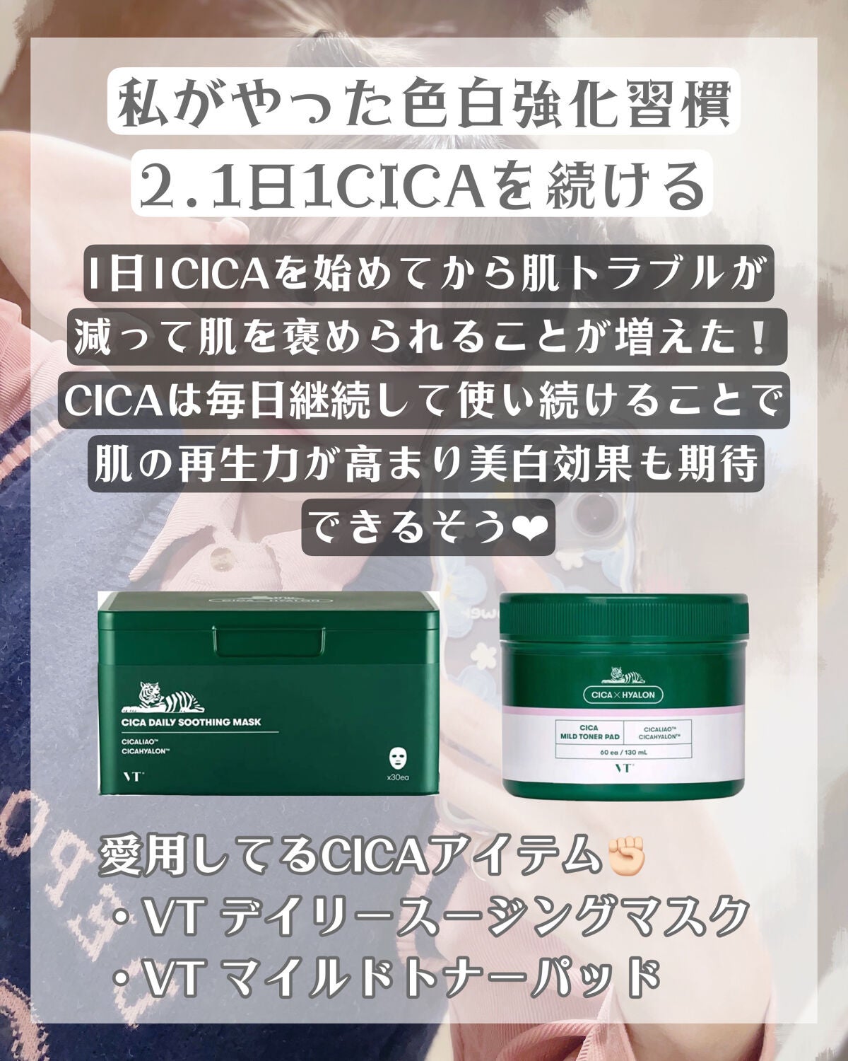DHC はとむぎエキス/DHC/健康サプリメントを使ったクチコミ(4枚目)