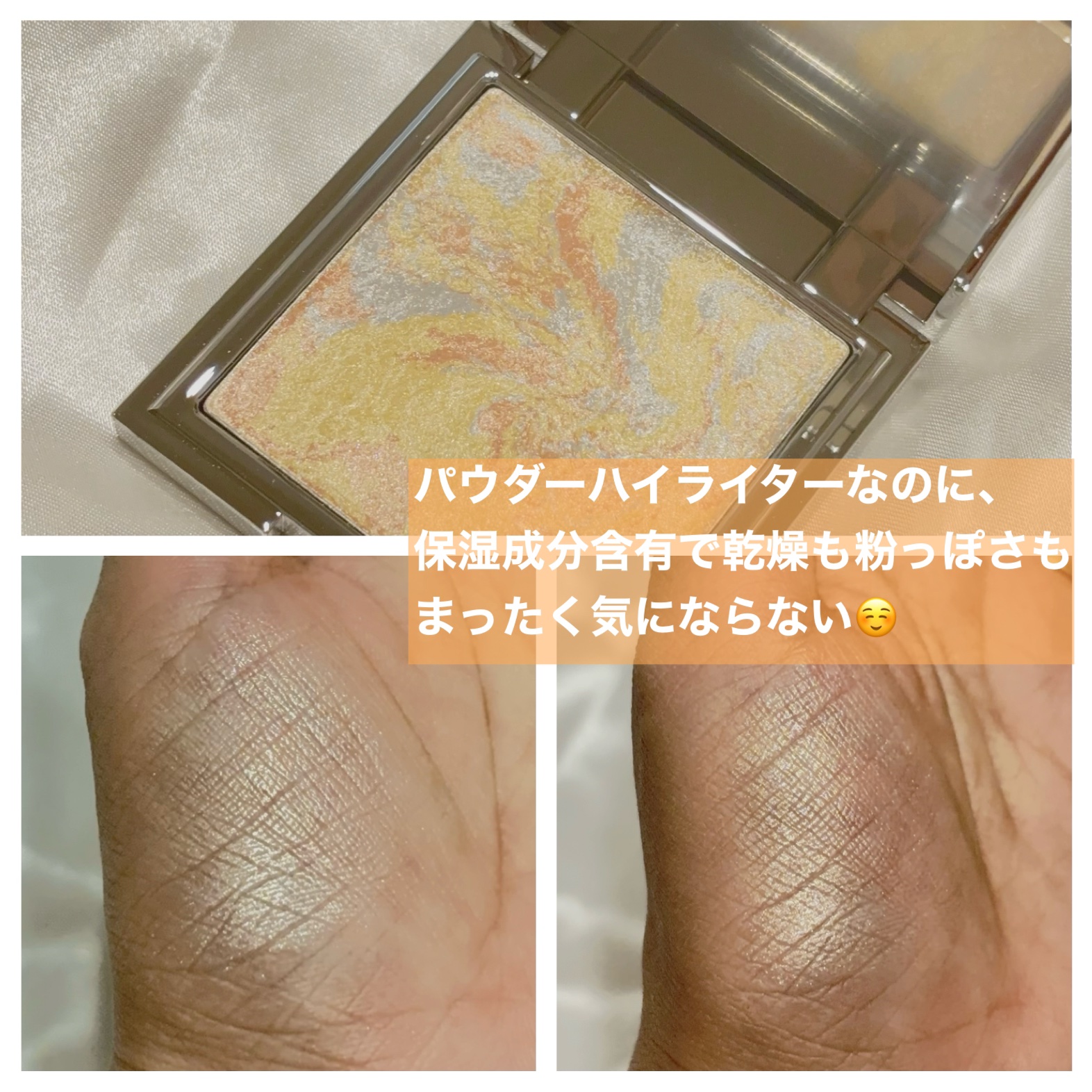 スキンパラダイスシアーシルククッション/DEAR DAHLIA/クッションファンデーションを使ったクチコミ（2枚目）