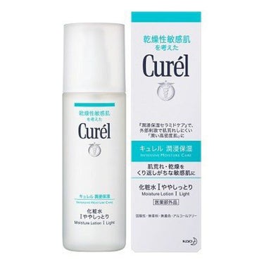 キュレル 潤浸保湿 化粧水 I ややしっとりのクチコミ「Curel   化粧水 I ややしっとり

値段 2000円

【使った商品】
Curel  .....」（1枚目）