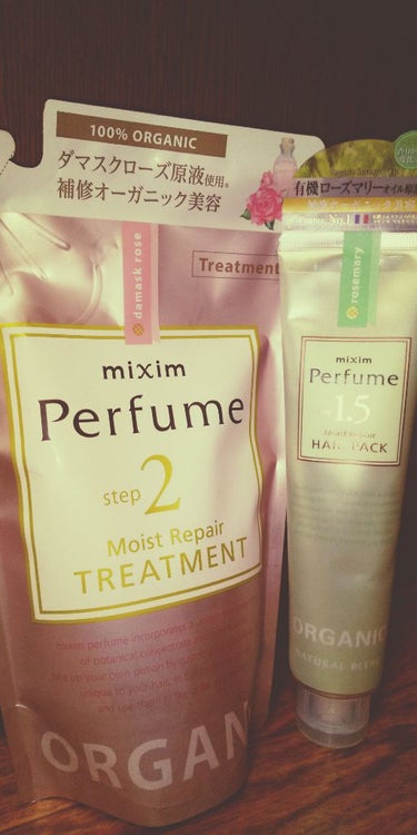 モイストリペア ヘアパック/mixim Perfume/洗い流すヘアトリートメントを使ったクチコミ（1枚目）