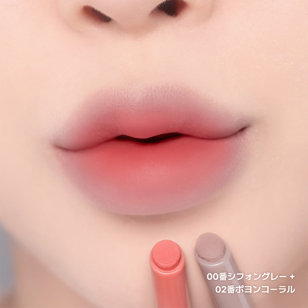 ネイチャーリパブリック公式アカウント on LIPS 「リップラインを綺麗に見せたい方必見!!コットンメルティングリッ..」(3枚目)
