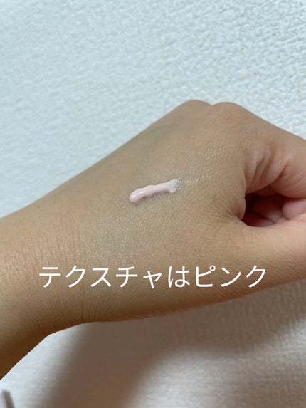 RMK スムースフィット ポアレスベース/RMK/化粧下地を使ったクチコミ(2枚目)