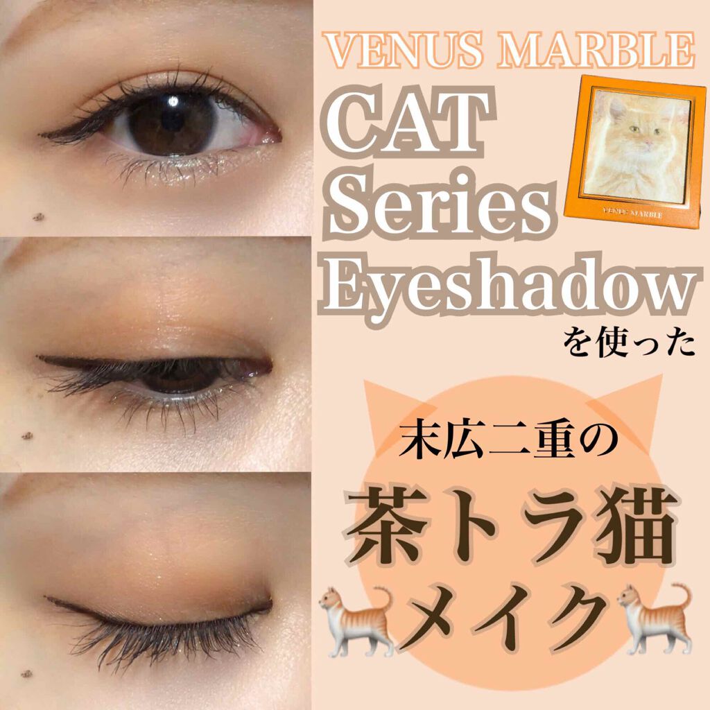 ラブ・ライナー リキッドアイライナーＲ３/ラブ・ライナー/リキッドアイライナーを使ったクチコミ（1枚目）