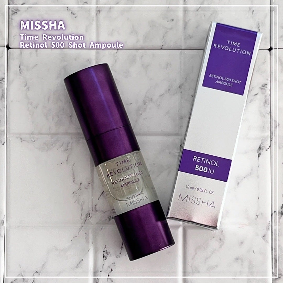 ミシャ タイムレボリューション レチ500ショット美容液/MISSHA/美容液を使ったクチコミ(4枚目)