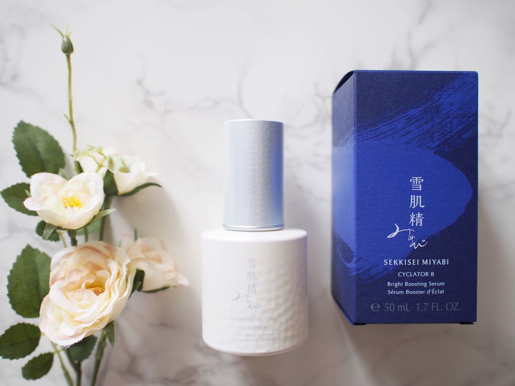 サイクレイター B/雪肌精みやび/美容液を使ったクチコミ(1枚目)