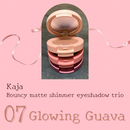 ビューティーベントー/Kaja(カジャ)/単色アイシャドウを使ったクチコミ(3枚目)