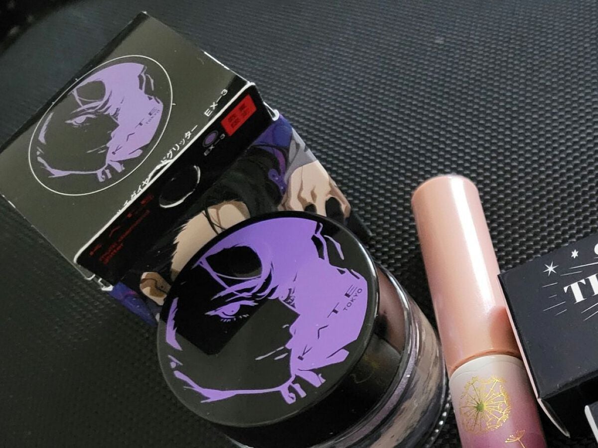 マルチダイヤモンドグリッター/KATE/ジェル・クリームアイシャドウを使ったクチコミ(1枚目)