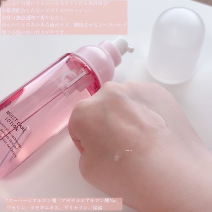 エッセンスイン クレンジングフォーム/d プログラム/洗顔フォームを使ったクチコミ(5枚目)