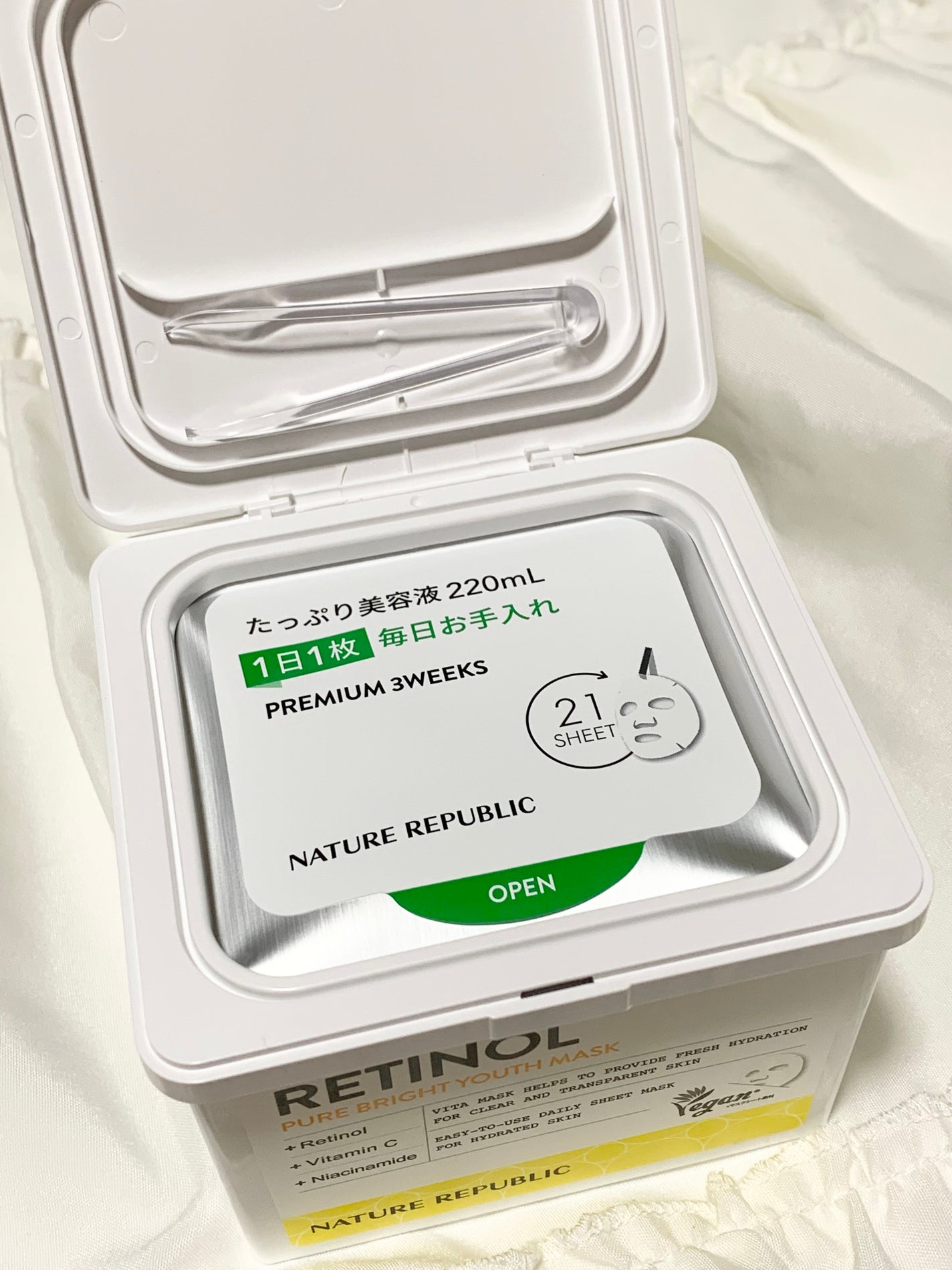 キューブマスク レチノール/ネイチャーリパブリック/シートマスク・パックを使ったクチコミ(2枚目)
